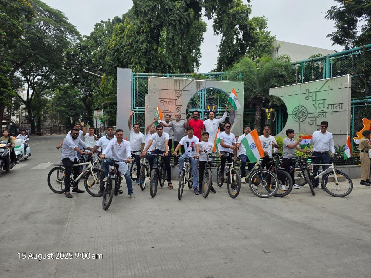 Charotar IT Associatio